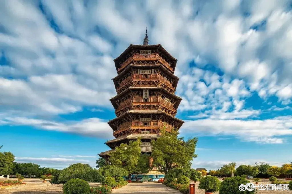 探秘朔州,独特魅力的展现!😍✨