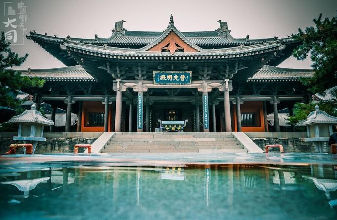 梦想启航，大同——自信与成就的励志之旅