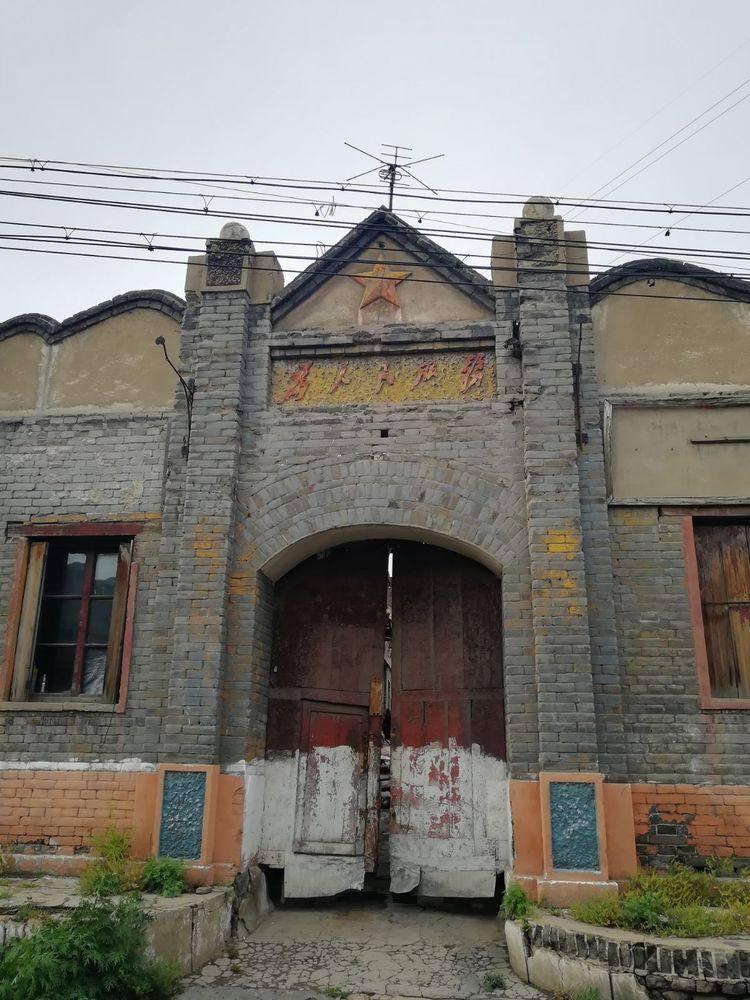 梦想启航,大同——自信与成就的励志之旅