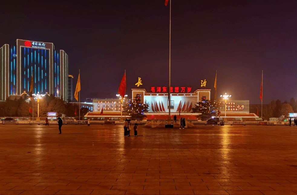 长治，古韵今风，绿色崛起的生态名城